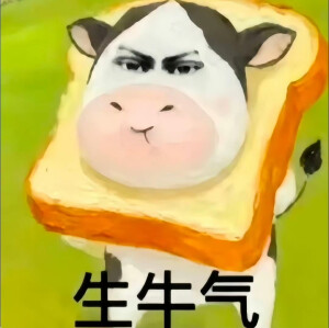 表情包