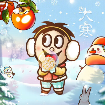 旺仔24节气海报