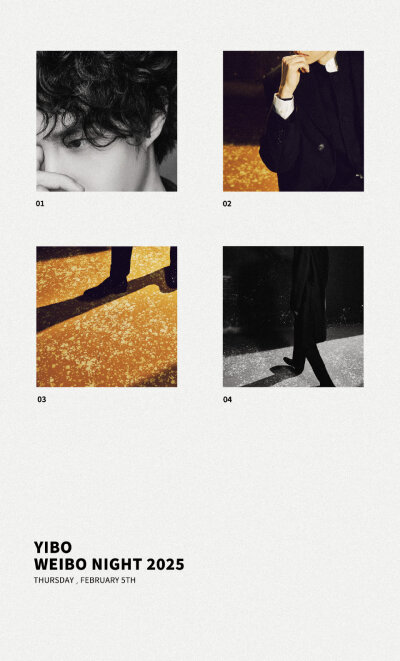 YIBO-OFFICIAL：
#微博之夜#
予想象，以具象。✨@UNIQ-王一博 ​​​
