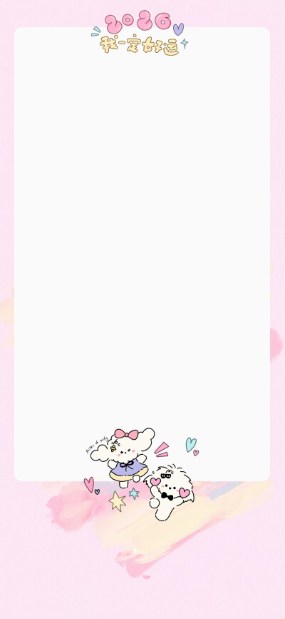 ₍˄·͈༝·͈˄*₎◞ ̑̑