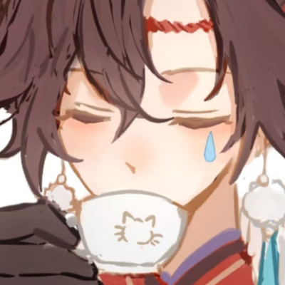 隐隐，偶们究竟是灵珠还是魔丸捏QAQ