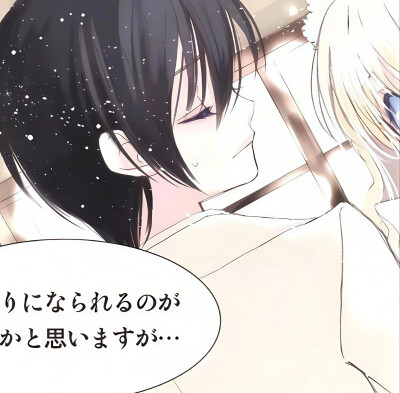 女王陛下的甜品师