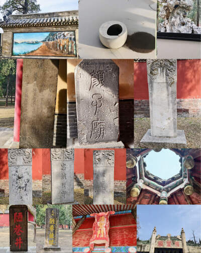 陋巷承儒弘圣道澄心体礼继宗风