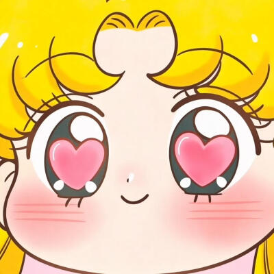 美少女战士 闺蜜头像