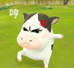 表情包