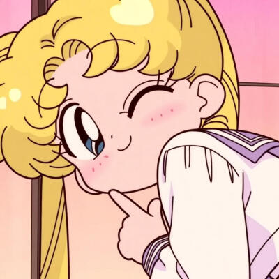 美少女战士 闺蜜头像
