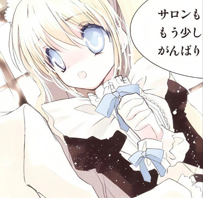 女王陛下的甜品师