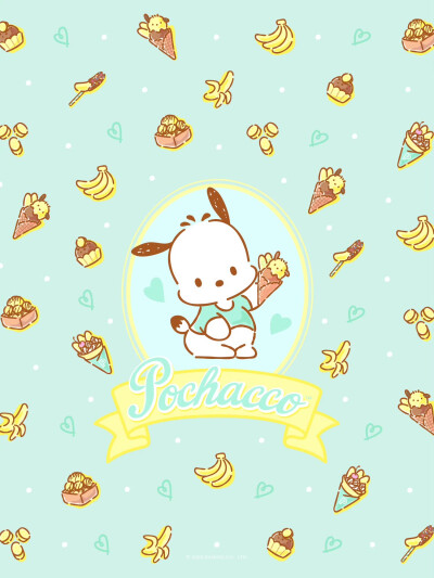 Sanrio co