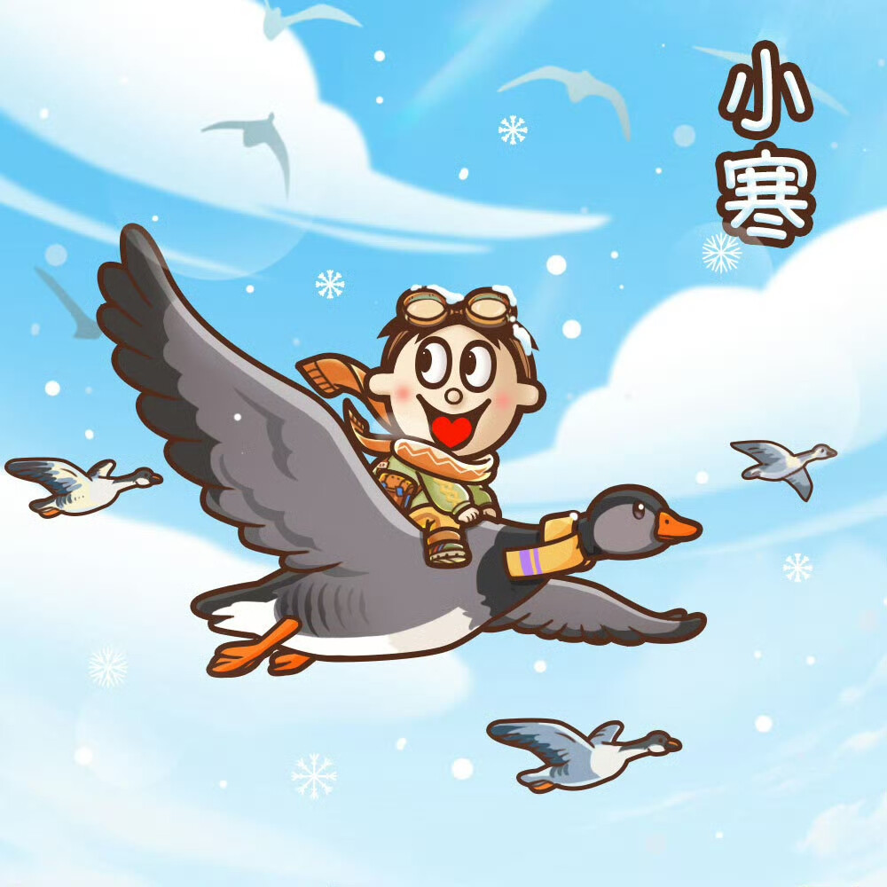 旺仔24节气海报