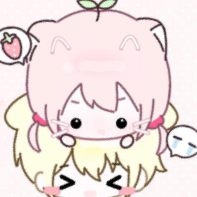 =⩌⩊⩌= 什么时候可以有人一直说我萌萌的