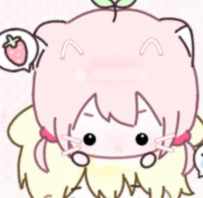 =⩌⩊⩌= 什么时候可以有人一直说我萌萌的