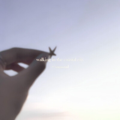 雨季洇开的栀子