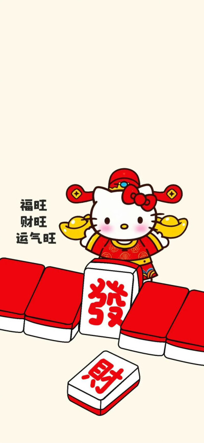 文字壁纸
图片来自网络，侵删