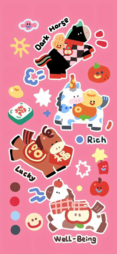 马年壁纸
图片来自网络，侵删