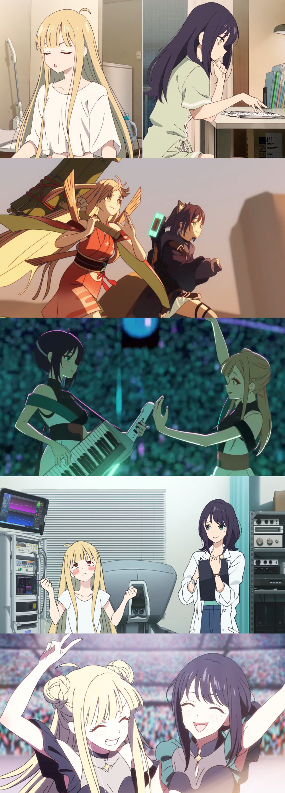 cp截图：酒寄彩叶 辉夜 ​​​