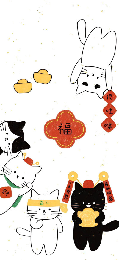 文字壁纸
图片来自网络，侵删