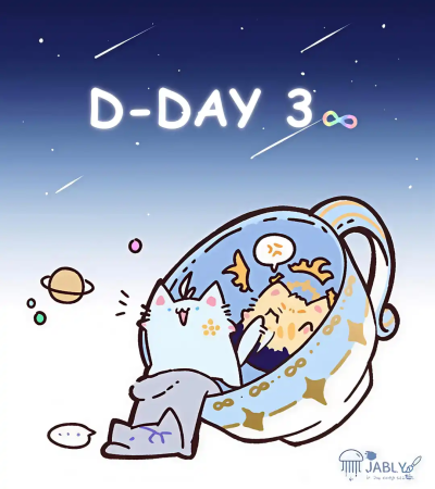 白厄 卡厄斯兰那