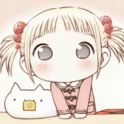 如果有人追你那我就绊倒他^ ̳> ·̫ < ̳^哼哼