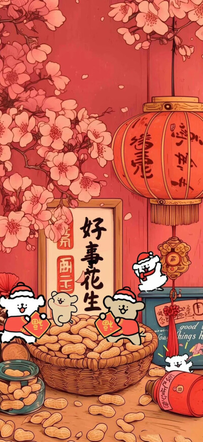 文字壁纸
图片来自网络，侵删