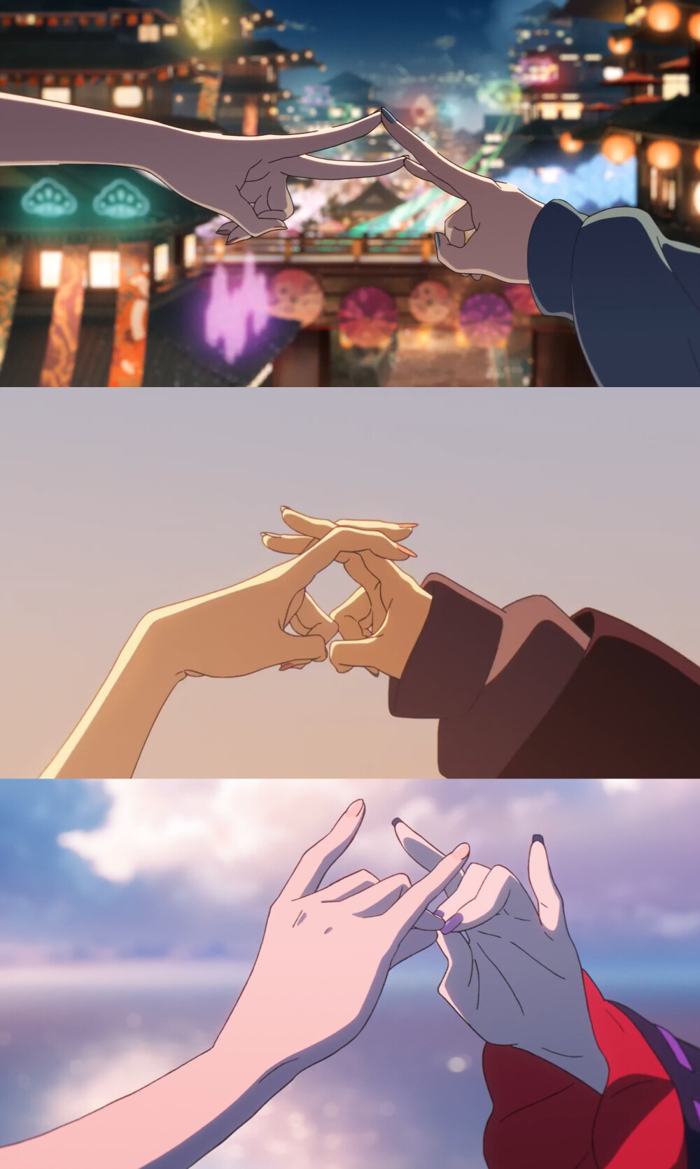 cp截图：酒寄彩叶 辉夜 ​​​