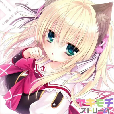 我刚才换位思考了一下 觉得你应该喜欢我o(^o^)o