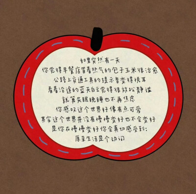 在发什么呆ᐞ･֊･ᐞฅ