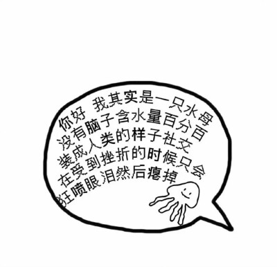 在发什么呆ᐞ･֊･ᐞฅ