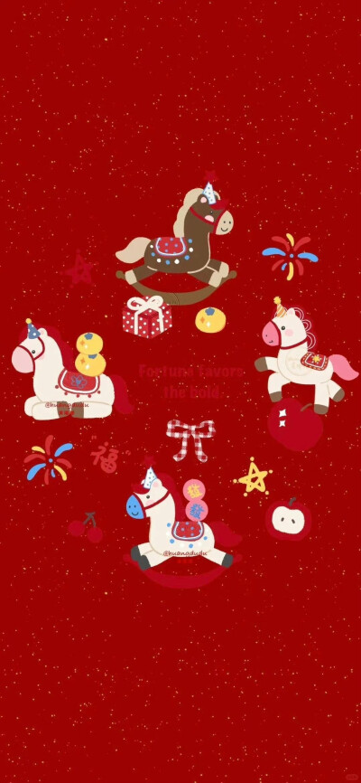 马年壁纸
图片来自网络，侵删