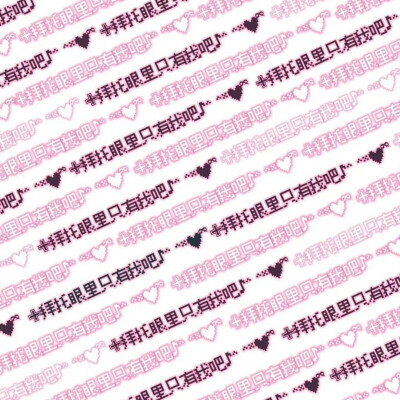 在发什么呆ᐞ･֊･ᐞฅ