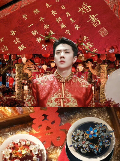 吴世勋