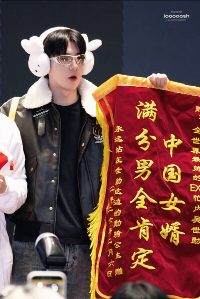 吴世勋