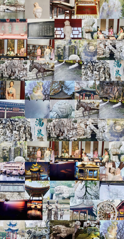 经藏华章延世韵史留清墨续文徽