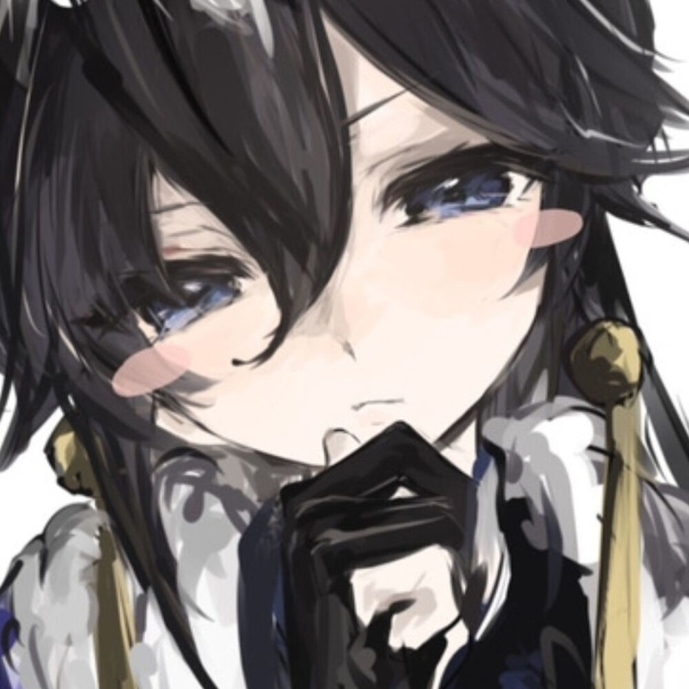 我要化成灰烬把你的路铺平