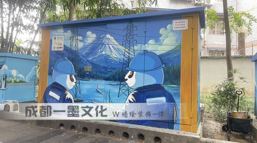 电箱墙绘，电箱壁画，电箱绘画，城市美化，社区美化