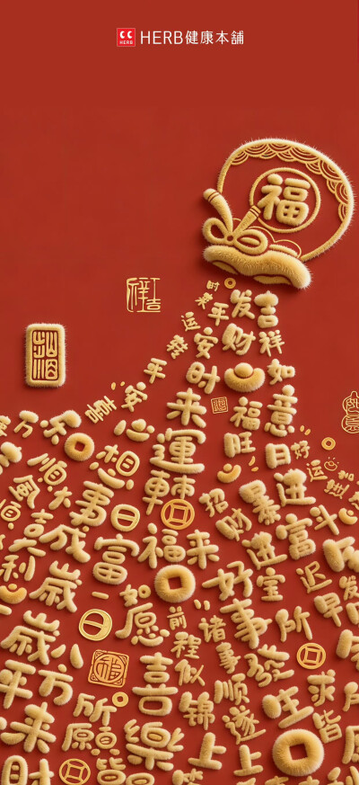 文字壁纸
图片来自网络，侵删