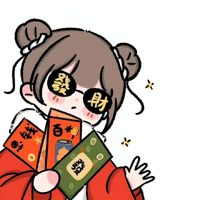 新年祝福 情侣头像