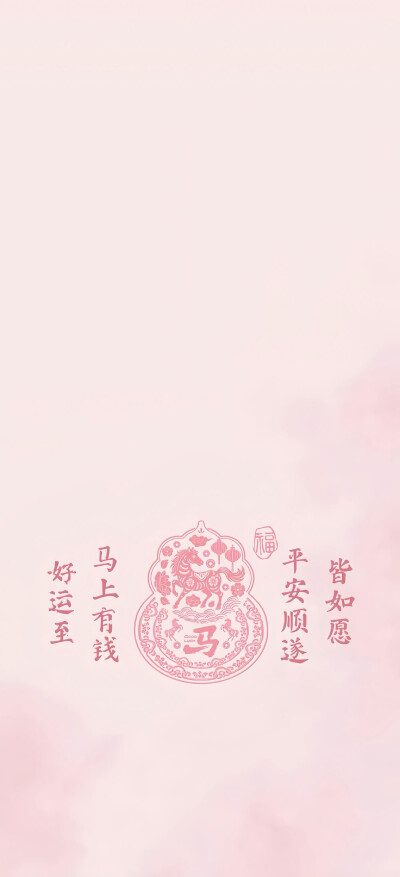 套图
图片来自网络，侵删