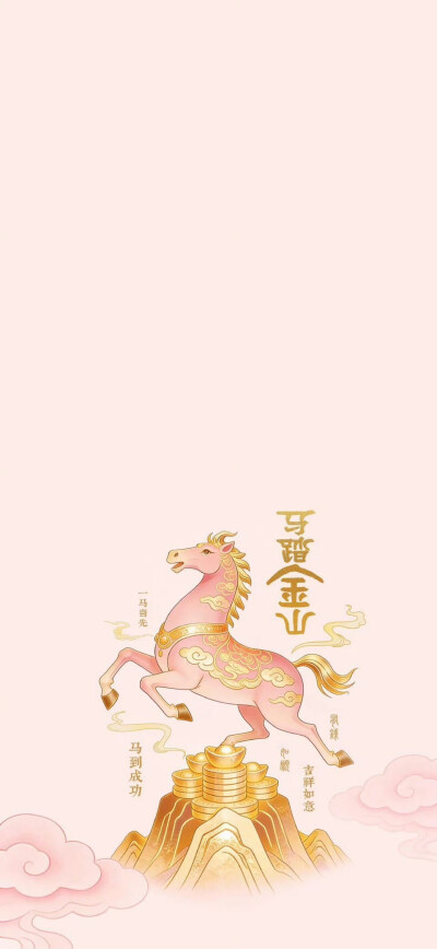 套图
图片来自网络，侵删