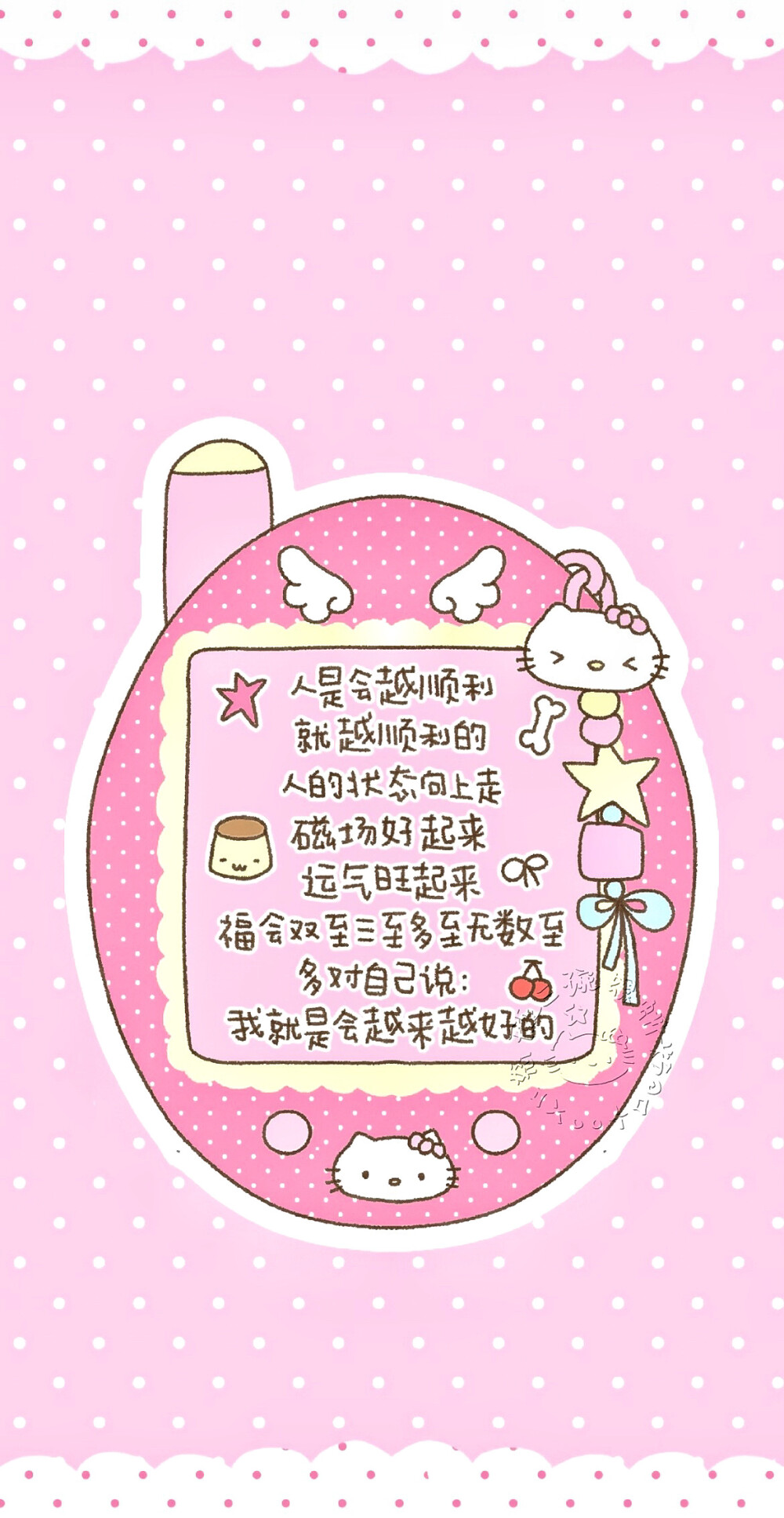 壁纸·图源微博