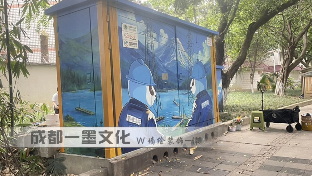 电箱墙绘，电箱壁画，电箱绘画，城市美化，社区美化