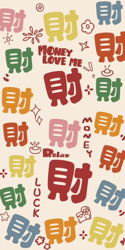 文字壁纸
图片来自网络，侵删