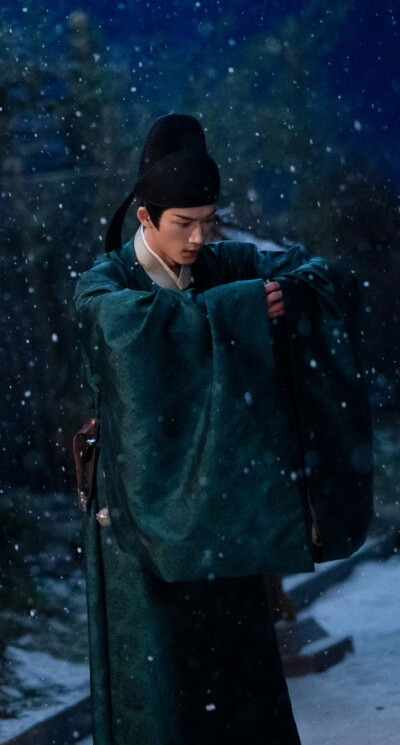 王星越《唐宫奇案之青雾风鸣》萧怀瑾