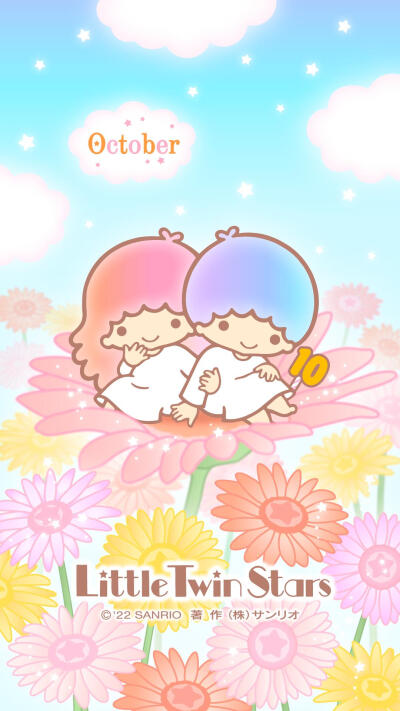 双子星年份壁纸2