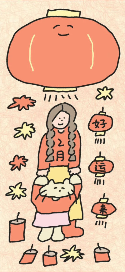 套图
图片来自网络，侵删