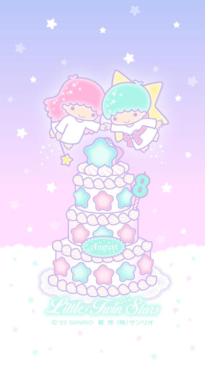 双子星年份壁纸