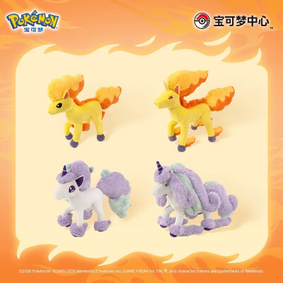 宝可梦 骏足启程系列