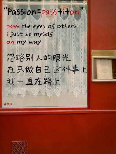 文字/
朋友圈背景图/