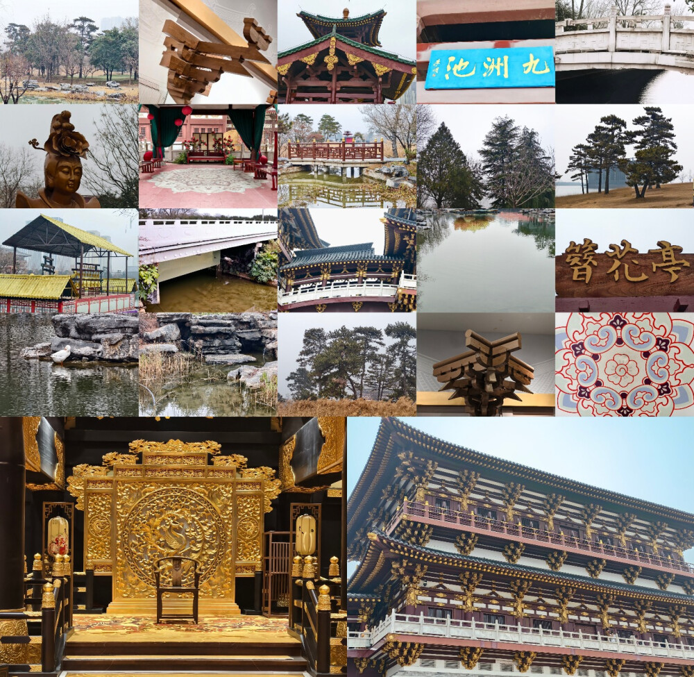 九畴涵曜凝清淑八极流辉蕴粹和