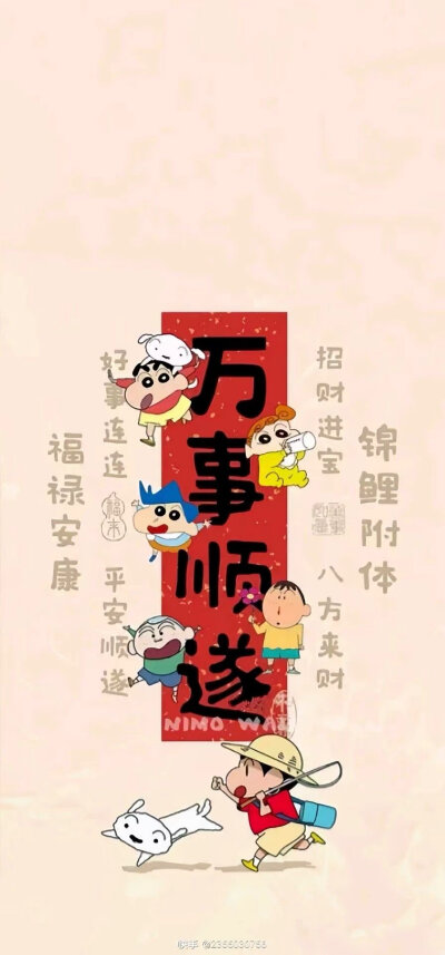 文字壁纸
图片来自网络，侵删