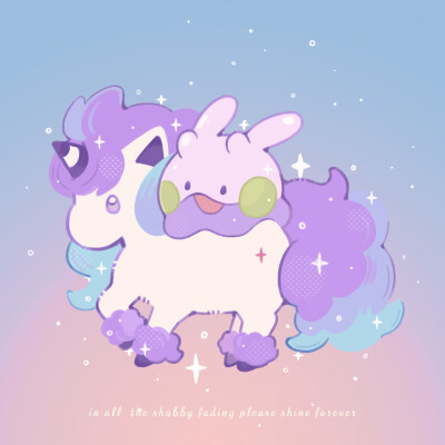 黏黏宝/伽勒尔小火马